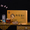【新疆肉苁蓉】肉苁蓉灵芝茶 15g*30袋/盒 商品缩略图3