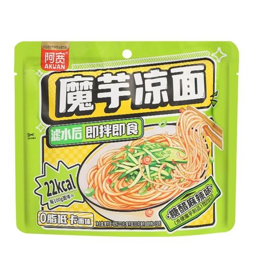 阿宽 糖醋麻辣味魔芋凉面 223g/包 商品图0