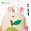shukiku果果乐儿童双肩包【开学季装备特价合集】 商品缩略图3