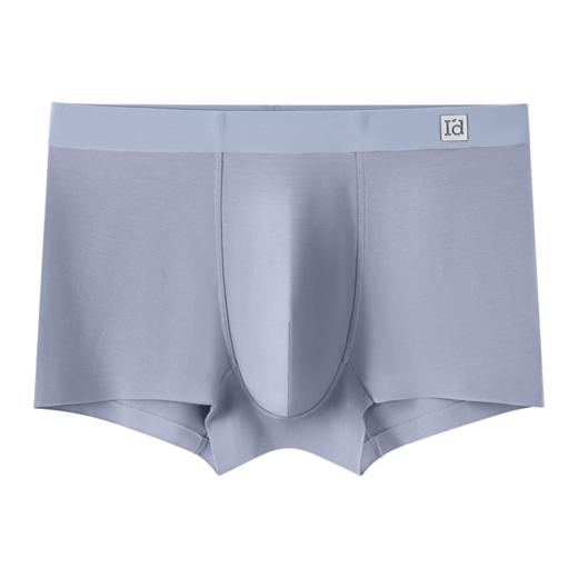 爱帝男士内裤3条装莫代尔桑蚕丝抑菌无痕平角内裤 商品图6