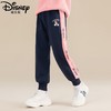 迪士尼女童加绒裤子一体绒儿童运动裤冬季加厚保暖裤洋气大童卫裤 商品缩略图1