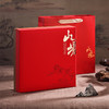素言茶坊~山境·花好月圆 三年陈寿眉白茶饼精美茶礼350克 商品缩略图0