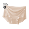 袜尖尖 裤头乐女款内裤 商品缩略图9