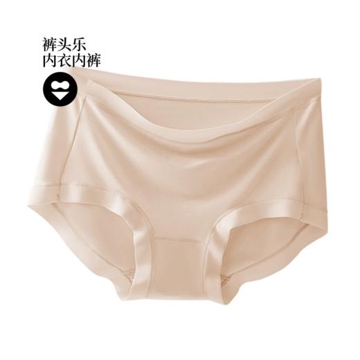 袜尖尖 裤头乐女款内裤 商品图9