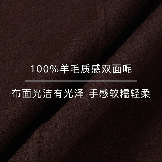 lost in echo2025早秋新款纯羊毛短箱型挖肩显瘦双面呢毛呢外套女 商品图2