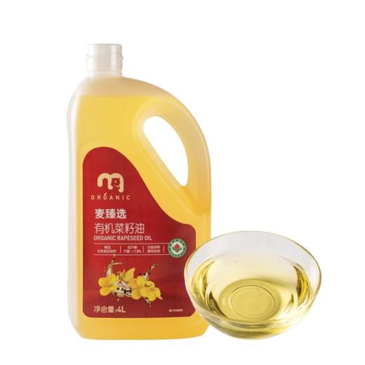 【MDL】麦臻选有机菜籽油4L 商品图4