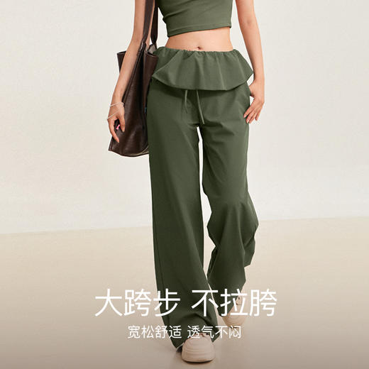 跃牌【禅语梵心】高腰抽绳健身花边速干瑜伽裤宽松休闲长裤跑步运动瑜伽裤女CK3338 商品图1