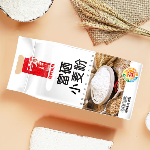 【陇间柒月】富硒小麦粉500g.WN 商品图2