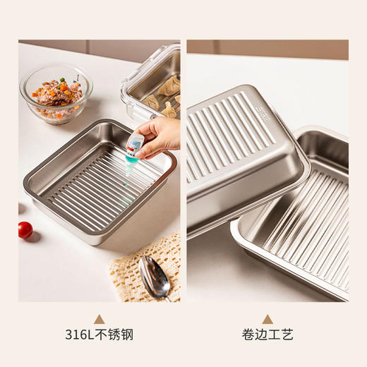 摩登主妇316不锈钢饺子冷冻收纳盒食品级冰箱专用馄饨速冻保鲜盒 商品图3