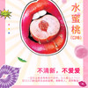 倍力乐口交套避孕套口用情趣颗粒套套 果味安全套超薄成人情趣用品30只 商品缩略图6