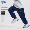 儿童裤子男童运动裤秋季束脚裤秋装中大童秋长裤宽松卫裤秋天童装 商品缩略图0