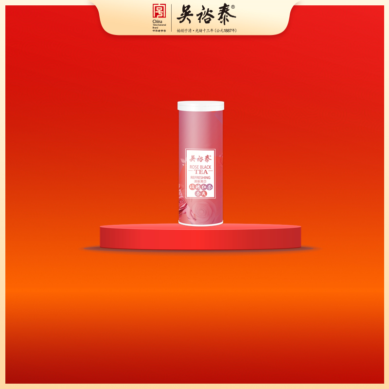 22.5g新玫瑰红茶茶爽