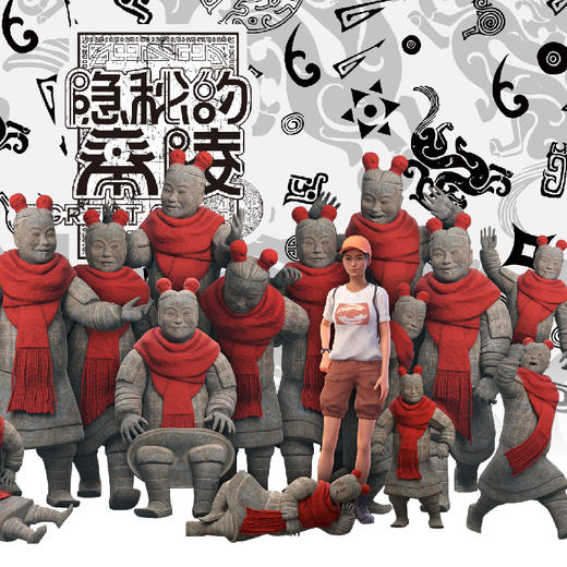 【紫荆山站】地铁奇遇 豫见VR/《隐秘的秦陵》超真实，超震撼，带你一秒穿越秦朝 商品图2