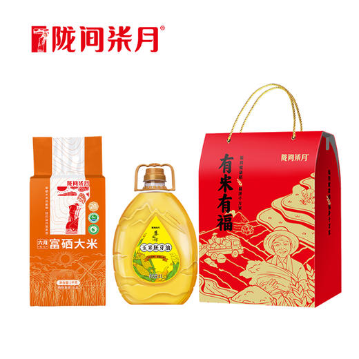 【陇间柒月】有米有福B05.WN 商品图0