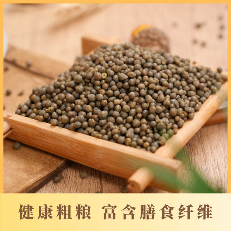 荞丞相黑苦荞饭