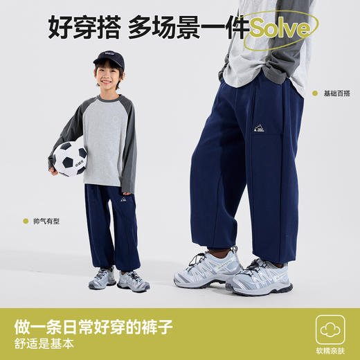 儿童裤子男童运动裤秋季束脚裤秋装中大童秋长裤宽松卫裤秋天童装 商品图2