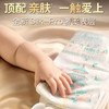 帮宝适奢宠黑金帮纸尿裤（NB—XL）新旧混发 商品缩略图4