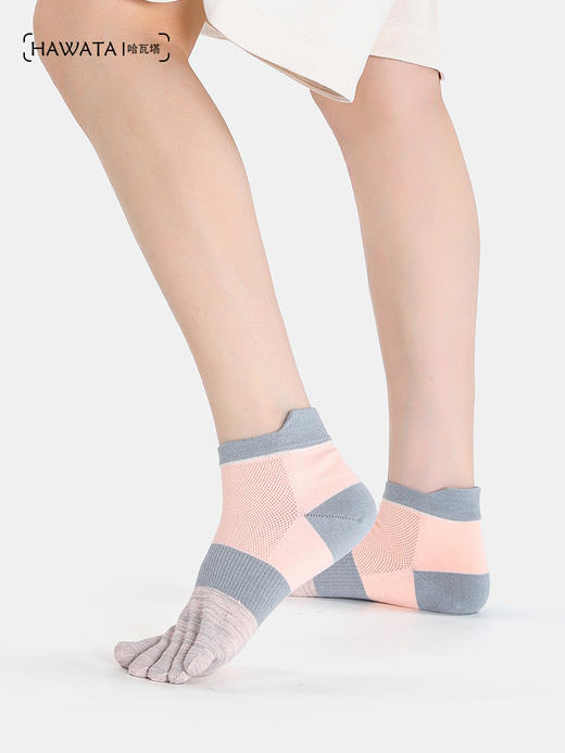 哈瓦塔拼色跑步运动五指袜 （无点胶）H160127 商品图3