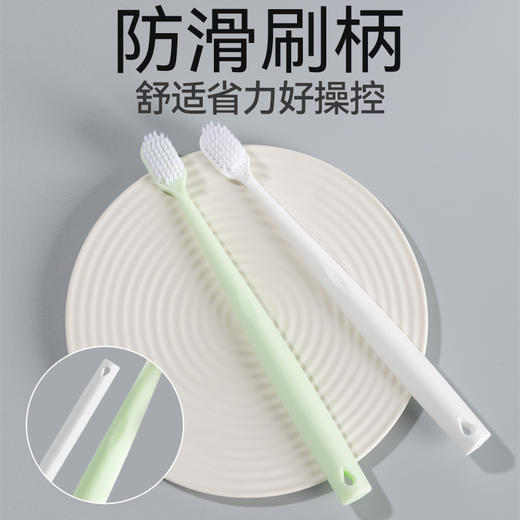 牙博士幻海羽感DR6203 商品图5