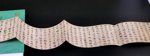 莫砺锋亲签：《白居易十讲》，精装，32开，莫砺锋著，凤凰出版社2025年7月一版一印，298页，定价68，售价68元。 商品图3