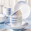 康宁餐具白玉澜影餐具套装 商品缩略图1