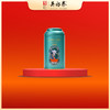 100g罐装特级绿宝石绿茶 商品缩略图0