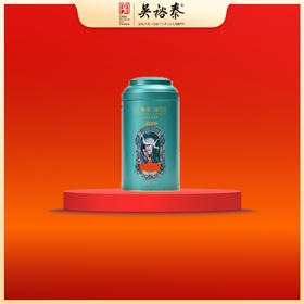 100g罐装特级绿宝石绿茶