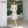 艾尚臣米色小香风套装气质名媛女神范时尚套装显瘦正式场合两件套 商品缩略图3
