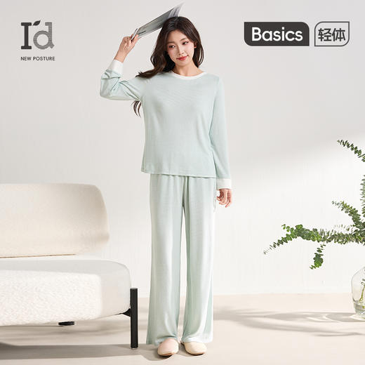 爱帝撞色花纱睡衣套装长袖欧若风女士家居服两件套 商品图0