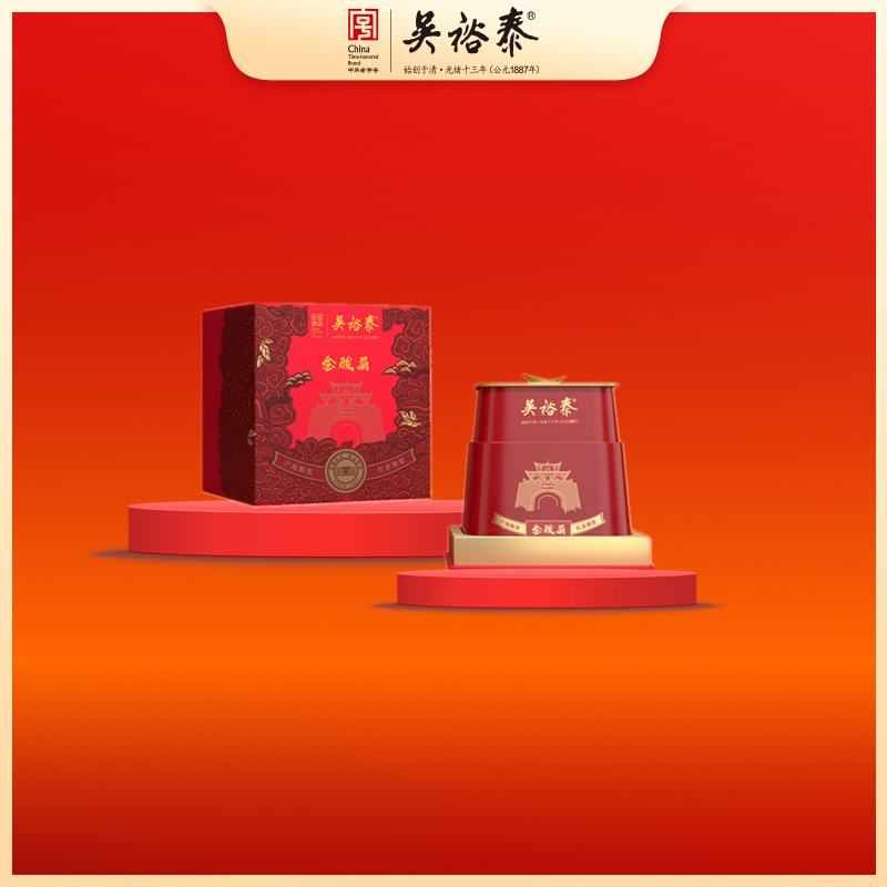 68g盒装金骏眉红茶