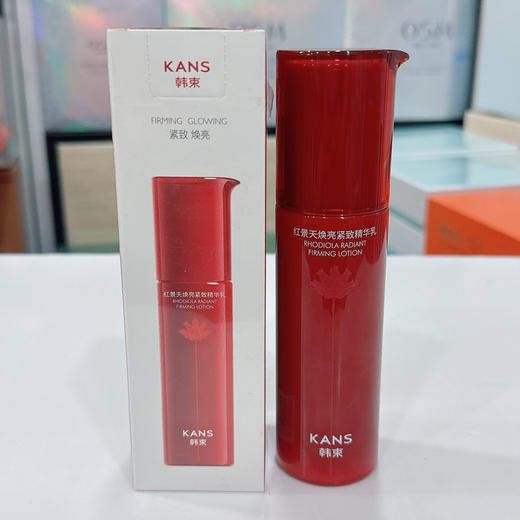 韩束红景天焕亮紧致精华乳100ml （CS） 商品图0