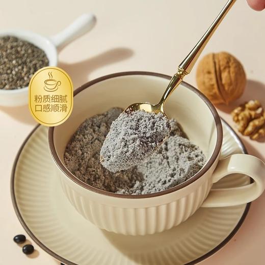 【以黑养黑】东健堂十八黑谷物粉4袋400g/袋（40克*10小包） 商品图6