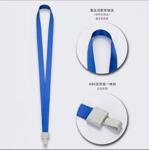 【JL】（公交IC卡专用）透明卡套 材质pvc 卡套7cm*11cm 交货周期3天 商品图2