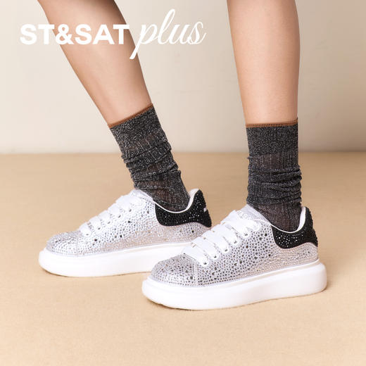 星期六精致满钻厚底小白鞋SSD3112058 商品图2