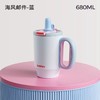 bablov小幸运双饮把手杯-海风邮件(蓝色)【宝库优选】 商品缩略图0