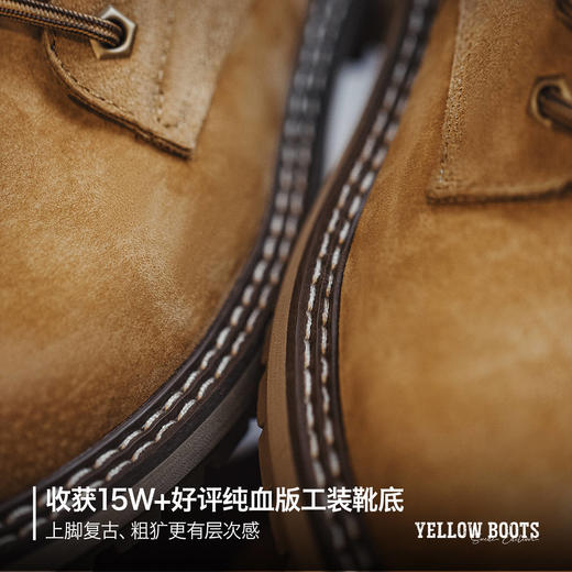 马登大黄靴秋季2025新款男士休闲中帮马丁靴子户外美式复古工装靴 商品图3