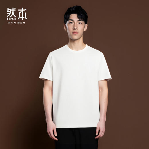 短袖T恤 商品图0