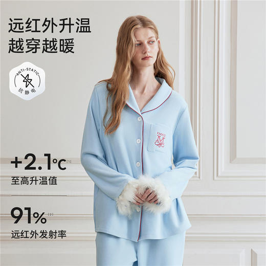 【家居服专场】嫚熙秋冬季双面火山小磨毛女士睡衣纯棉保暖家居服套装2025新款 商品图2