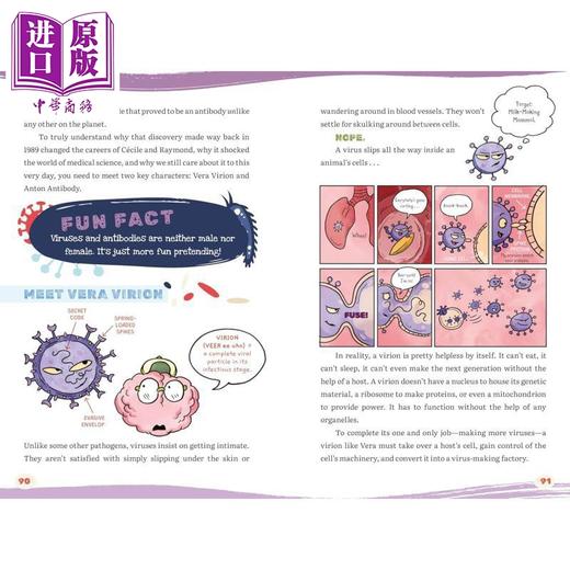 【中商原版】动物病菌背后的曲折 Sick! 英文原版 儿童科普读物 百科知识绘本 全彩漫画风格插图 进口童书 精装 8岁以上 商品图4