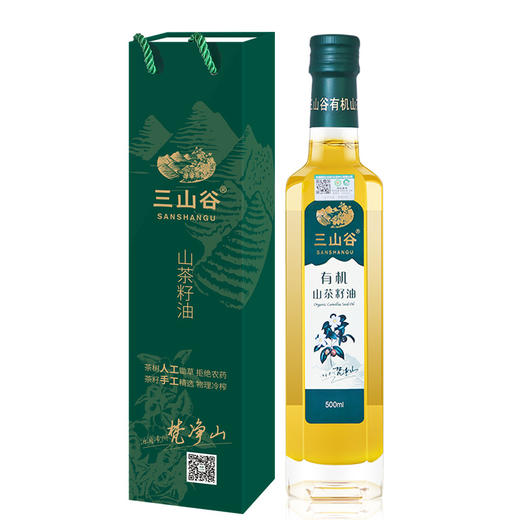 贵州铜仁 三山谷有机茶籽油 500ml 商品图0