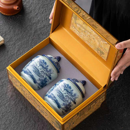 芳华【小双瓷 金色】48元一套/一件12套 商品图1