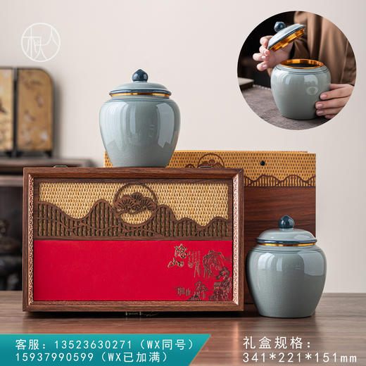 隐山【金属螺丝盖 红色】68元一套/一箱10个 商品图0