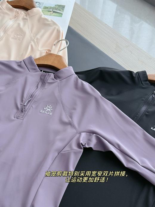 点此购买 凯乐石女士半拉链吸湿排汗保暖户外攀登登山长袖T恤衫 bk 328913 商品图8