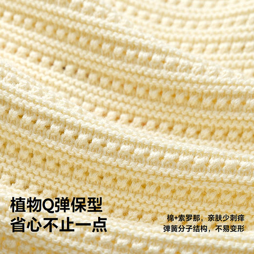 迷你巴拉女童毛衣马甲2025冬新品宝宝甜美毛衫背心婴儿针织衫 商品图3