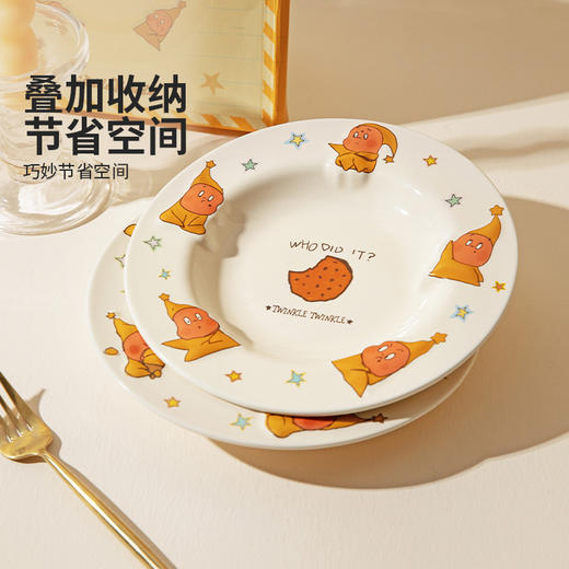 摩登主妇星星人餐具可爱盘子家用早餐盘乔迁礼物漂亮的甜品水果盘 商品图3