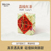 初茶花月绑绳款 荔枝红茶21g（3g*7） 商品缩略图0