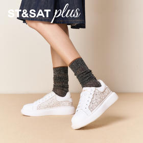 星期六精致满钻厚底小白鞋SSD3112058