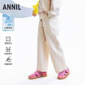 【实体店同款】女童全腰针织裤秋季新款安奈儿童装AG536001