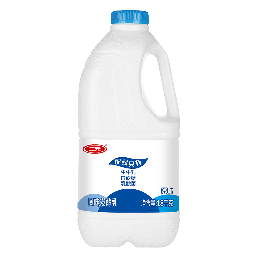 【自提-低温】三元桶装原味风味酸牛奶1.8kg