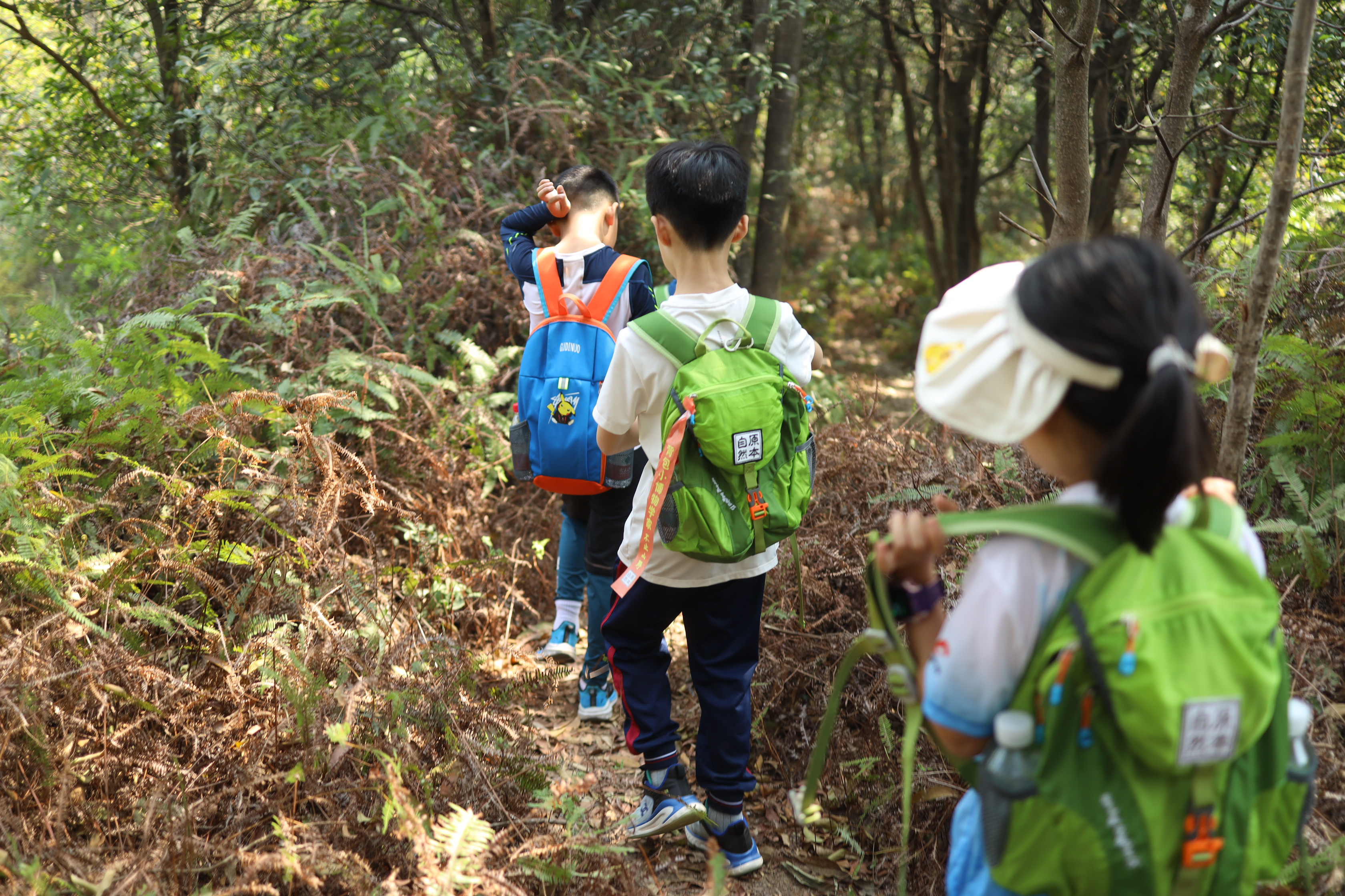 徒步班报名，成员报名补差价